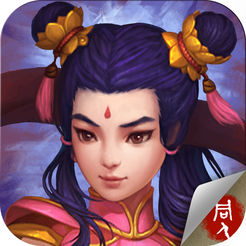 封神英杰传 v1.3.9701 最新版