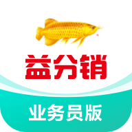 益分销app下载安装-益分销益海嘉里appv4.1.28 安卓版
