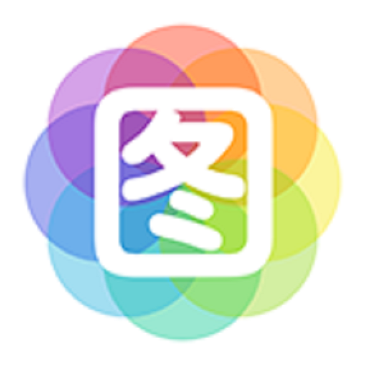 卓易昵图手机壁纸下载-卓易昵图appv1.2.5 安卓版