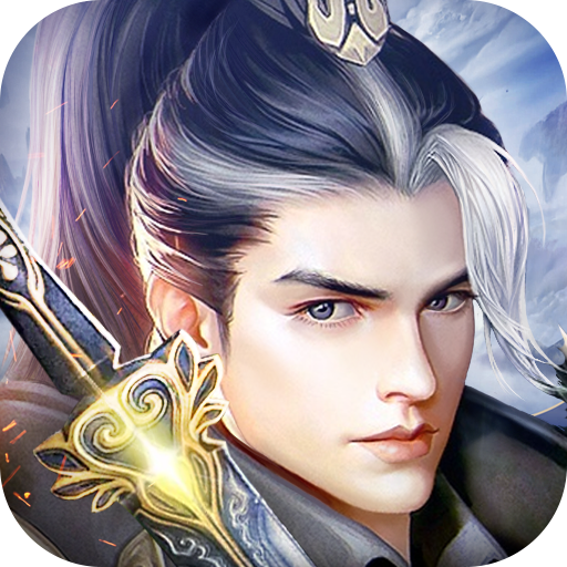 武斗仙元手游官方版下载-武斗仙元v1.0.0 安卓版