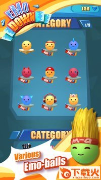 Emo Down(表情下落) v1.1.8 安卓版截图1