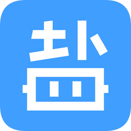 盐课堂电脑版下载-盐课堂pc版下载v7.2.7 官方版