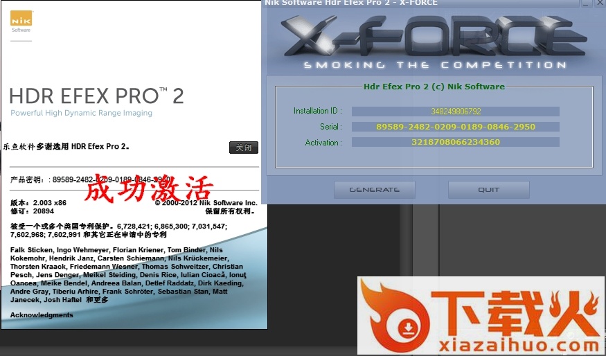 Photoshop黑白胶片滤镜(Silver Efex Pro) v2.003 中文 截图2