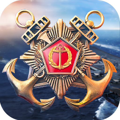 红色战舰 v1.4.0.0 安卓版 红色战舰 v1.4.0.0 安卓版
