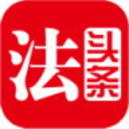 法头条app下载-法头条v3.1.2 安卓版