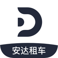 安达出行服务平台下载-安达租车appv1.0.0 安卓版