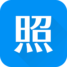 智能证件照电脑版 v4.3.8 pc版 