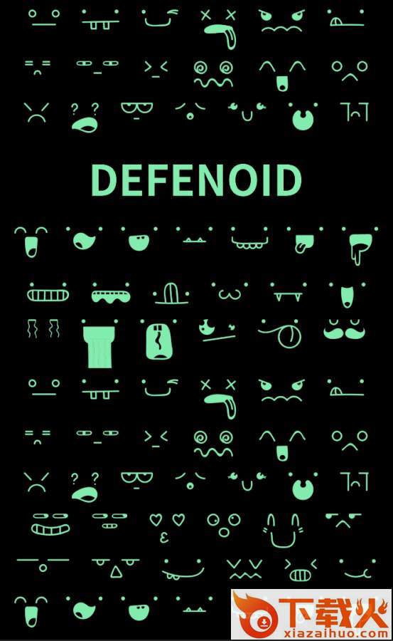 DEFENOID(虚空守卫安卓版)截图1