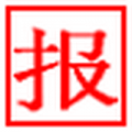 8点读报器免费下载-八点读报电脑版下载官方正式版