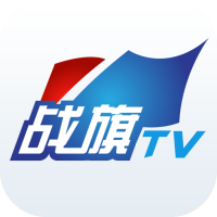 战旗TV电视版下载-战旗直播TV版v2.0.3 安卓版