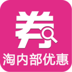 券品会app下载-券品会v0.0.28 安卓版