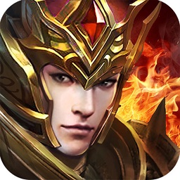 三国大英雄苹果版-三国大英雄手游ios版(暂未上线)v1.2.5 iphone官方版