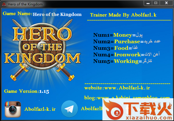 王国英雄五项修改器 v1.15 Abolfazl.k版 截图1