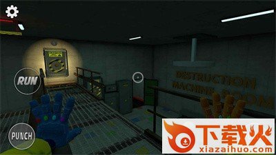 恐怖玩具工厂第2章(Scary Toys Factory Chapter 2)截图2