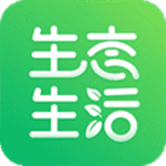 生态生活app下载-生态生活v2.0.44 安卓版