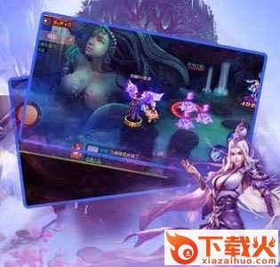 苍穹仙凡截图3