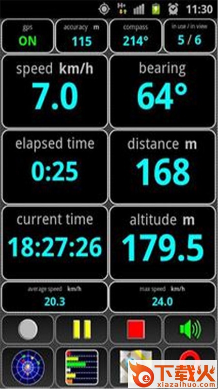 AndroiTS GPS Test app截图2
