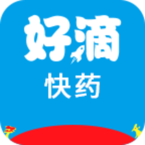 好滴快药app下载-好滴快药v1.2.0 安卓版