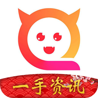 一手资讯app下载-一手资讯v1.0.2 安卓版