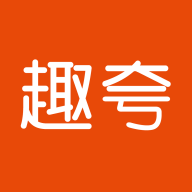 趣夸 v2.4.0 安卓版