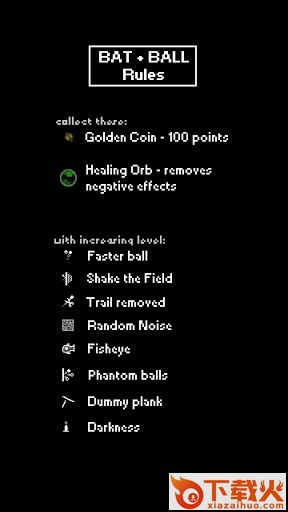 BATBALL(空中弹球)截图2