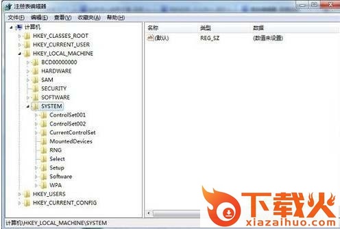 Error Repair Pro电脑版