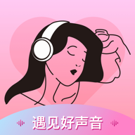 遇音交友 v4.2.3 安卓版 遇音交友 v4.2.3 安卓版