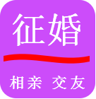 准恋 v3.0.2 最新版 准恋 v3.0.2 最新版