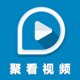 聚看视频app下载-聚看视频v1.0 安卓版