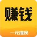 手机赚钱联盟app-手机赚钱联盟（已下架）v1.0.2 安卓版
