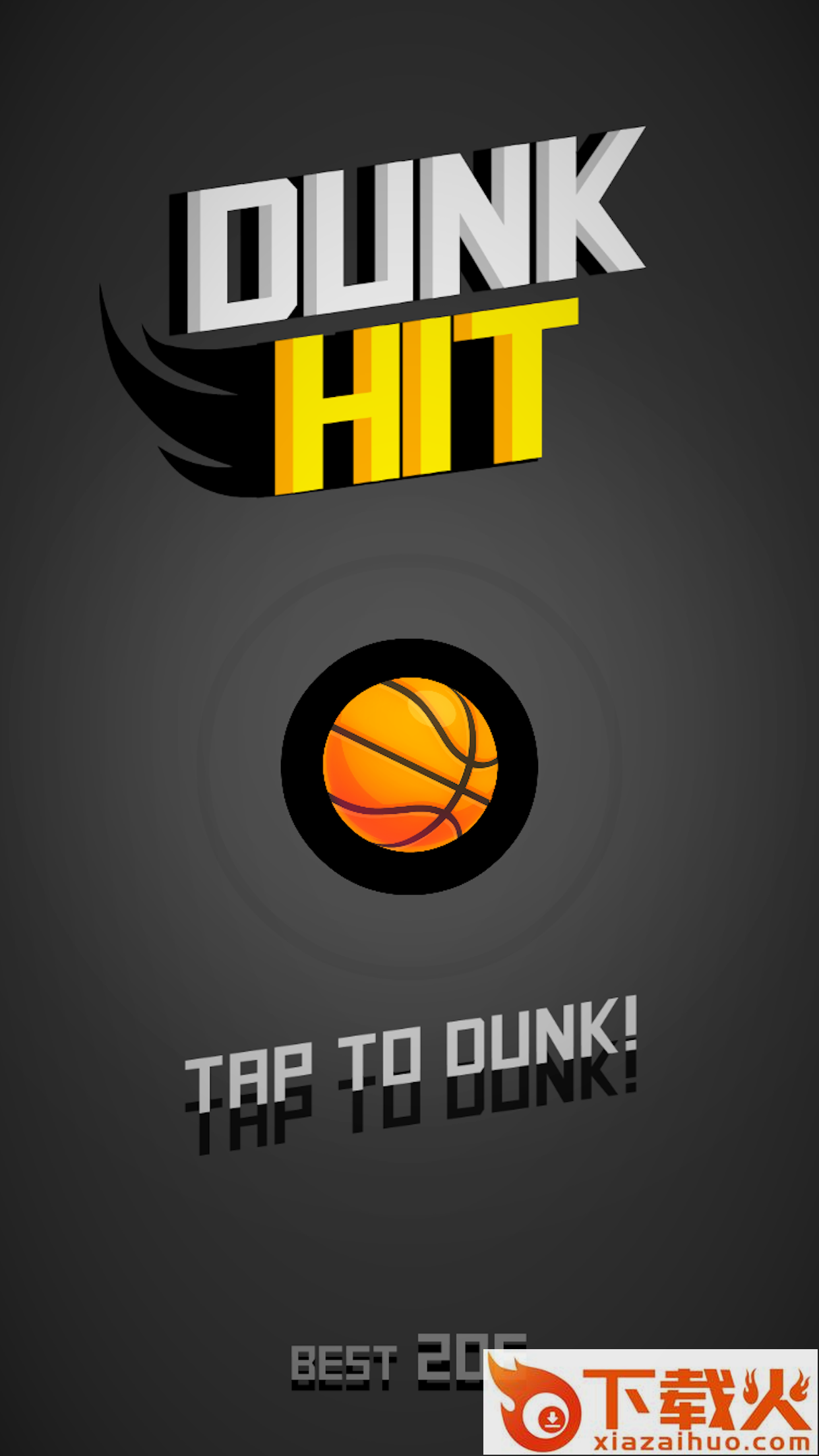 Dunk Hit截图2