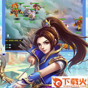 西游异闻录截图3