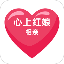 心上红娘app下载-心上红娘v1.0.5 最新版