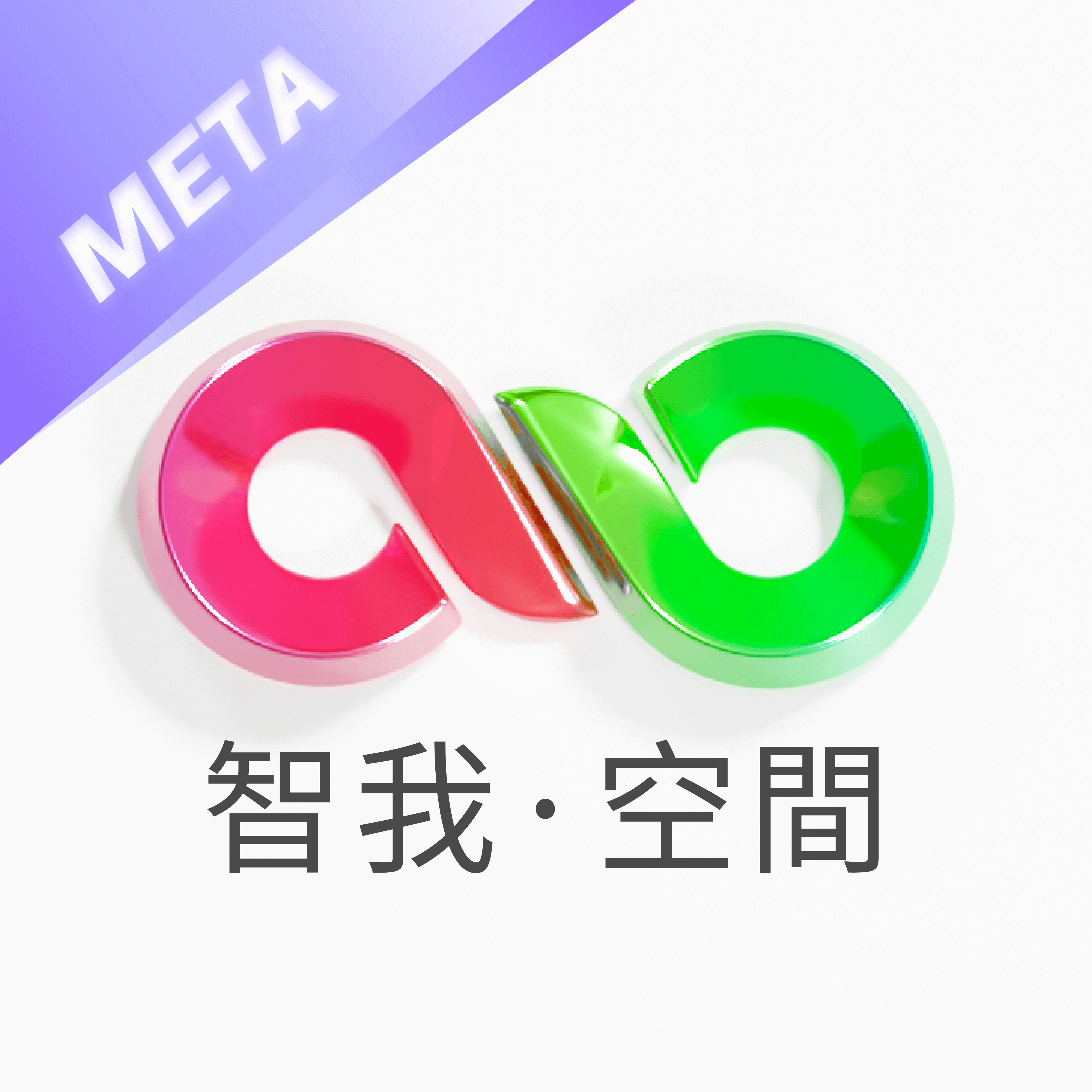MyLink V9.1.0 安卓版 MyLink V9.1.0 安卓版