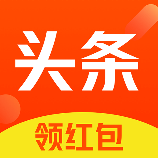 红包盒子app下载-红包盒子v3.1.5 安卓版