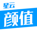 星云颜值app-星云颜值安卓版下载v3.8.5_颜值社交软件