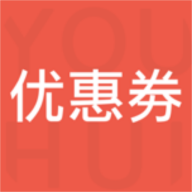 日本优惠券app下载-日本优惠券v1.2.2 安卓版