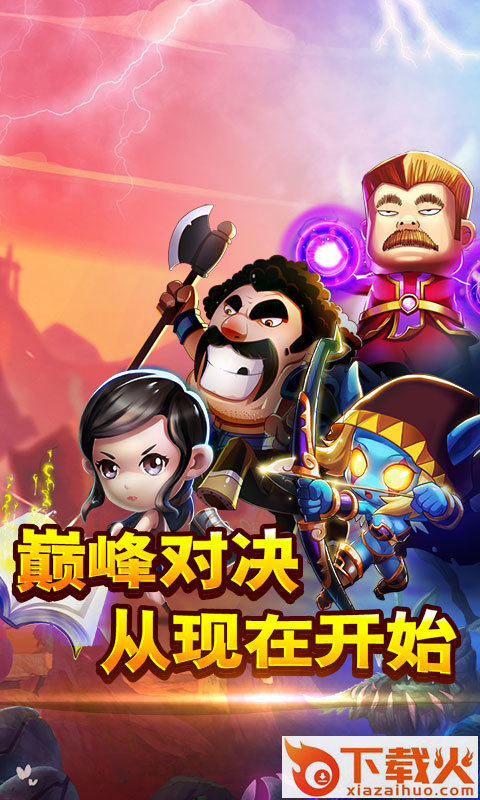 牛T大作战截图2