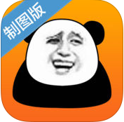 斗图输入法苹果版-斗图输入法ios版(暂未上线)v1.0 iPhone版