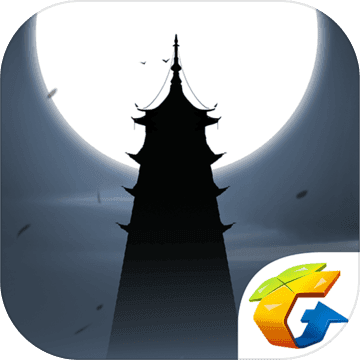 末剑手游腾讯帐号登录版-末剑手游腾讯QQ微信登录版v1.0 安卓版