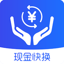 现金快换app下载-现金快换v1.0.1 手机版