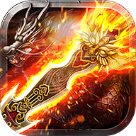炼狱王城 v1.000 安卓版