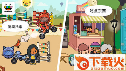 Toca Stable(Toca Life Stable游戏) v1.0.1 安卓版截图2