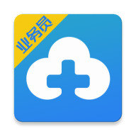 云采管家app下载-云采管家v1.20.1 安卓版