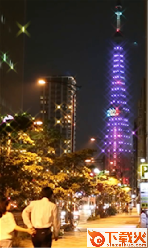 Shine闪闪相机截图1