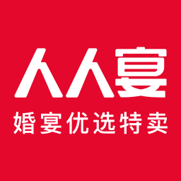 人人宴app下载-人人宴v1.5.1.2 安卓版