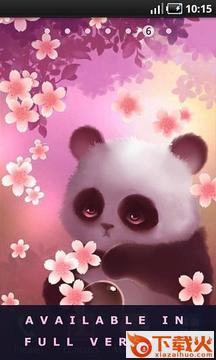Panda Lite超萌熊猫动态壁纸截图1