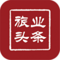 旅业头条app官方下载-旅业头条v1.0.1 安卓版