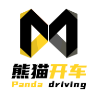 熊猫开车安卓版下载-熊猫开车app(行程赚钱)v1.01.0.8 手机版