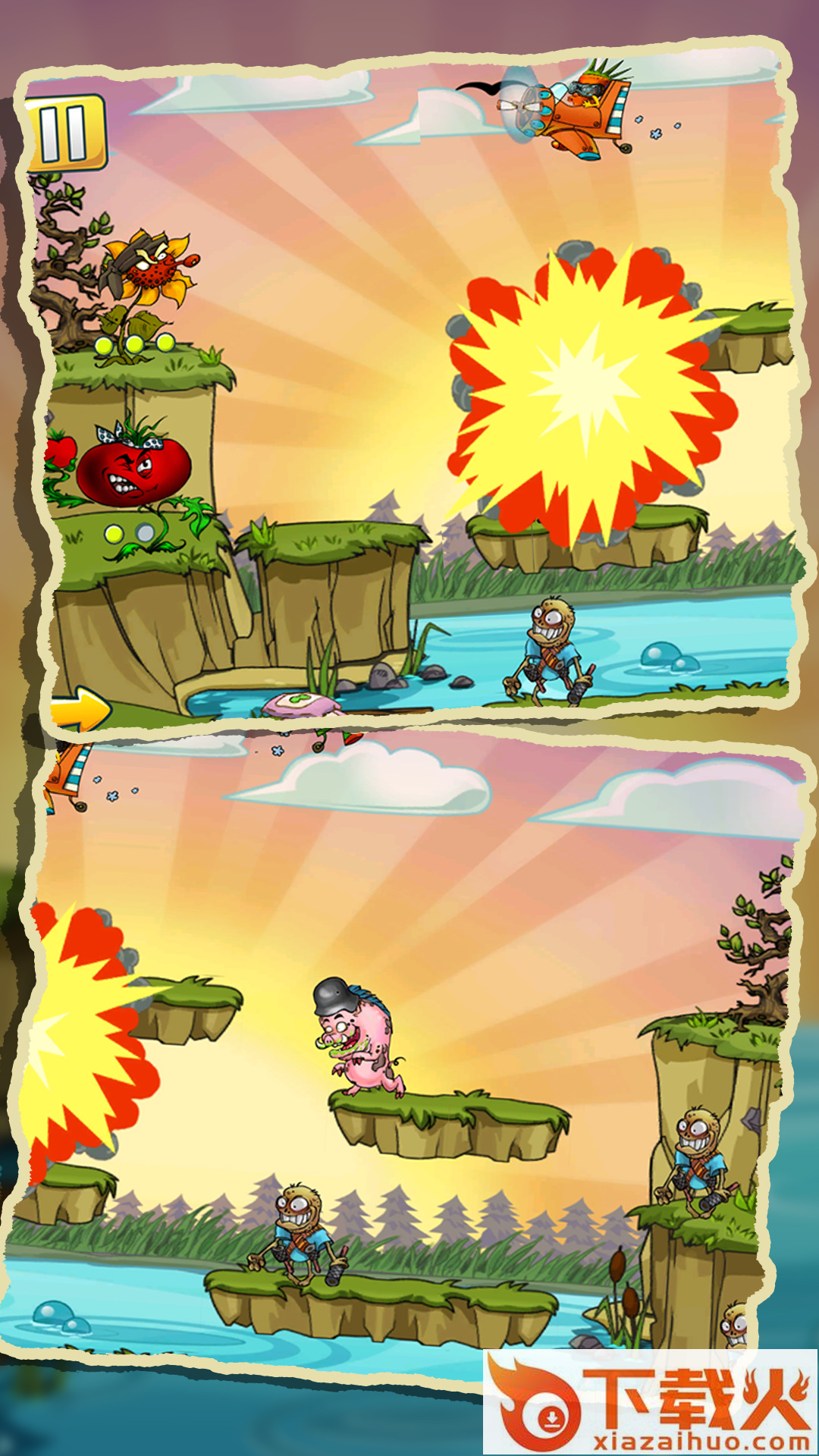 花花激斗僵尸 v1.0.0 安卓版截图2